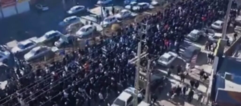 Iranians Protesting for Regime Change Global Affairs Hub 247