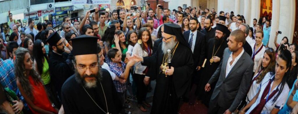 Gafcon 6 Global Affairs Hub 247