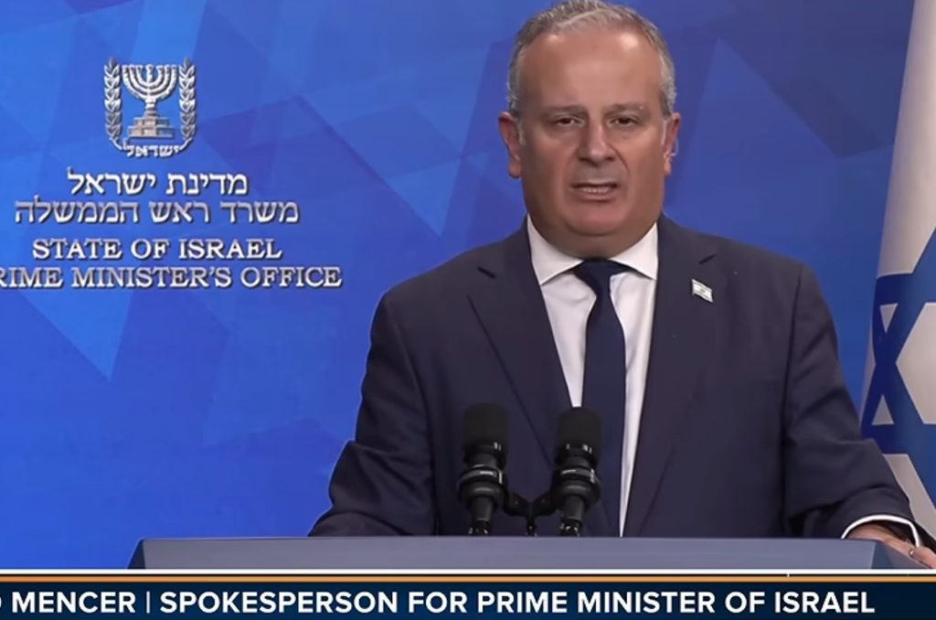 Britain Sanction Israel Global Affairs Hub 247