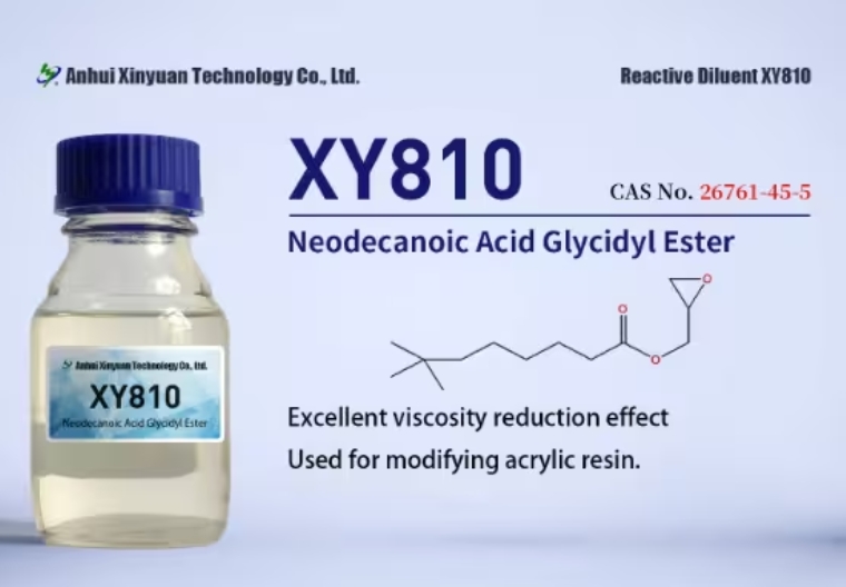 Palm OilGlycidyl Acid Ester GE Global Affairs Hub 247